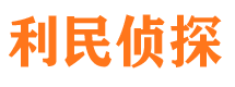 江夏外遇调查取证